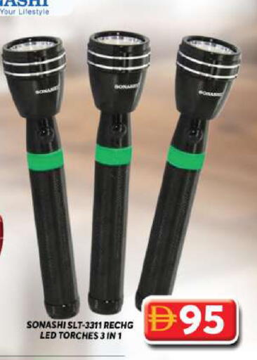available at Grand Hyper Market in UAE - Dubai