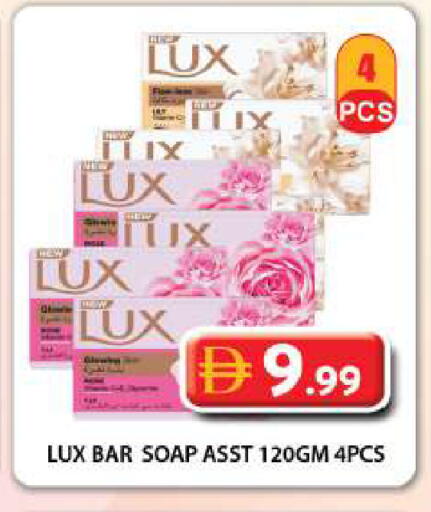 available at جراند هايبر ماركت in الإمارات العربية المتحدة , الامارات - دبي