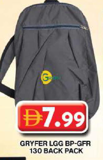 available at Grand Hyper Market in UAE - Dubai