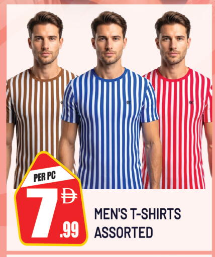 available at دريم لاند in الإمارات العربية المتحدة , الامارات - الشارقة / عجمان