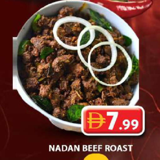 available at Grand Hyper Market in UAE - Dubai