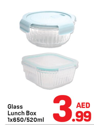 available at Day to Day Department Store in UAE - Sharjah / Ajman