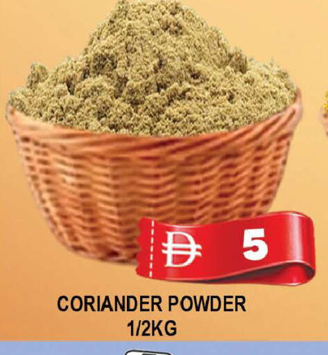 Coriander available at AL MADINA (Dubai) in UAE - Dubai