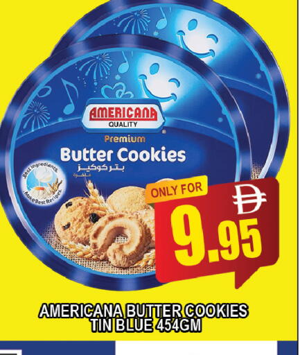 available at AL MADINA (Dubai) in UAE - Dubai