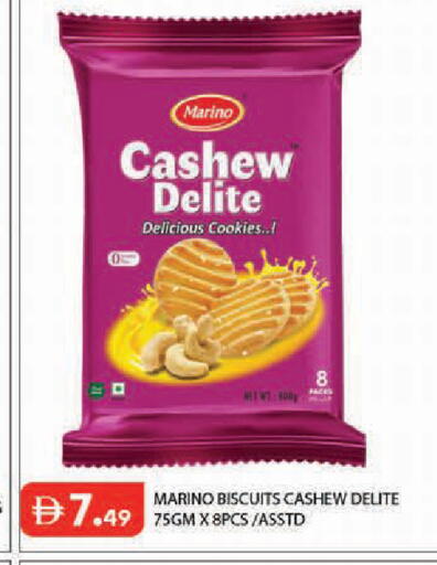 available at Baniyas Spike  in UAE - Abu Dhabi