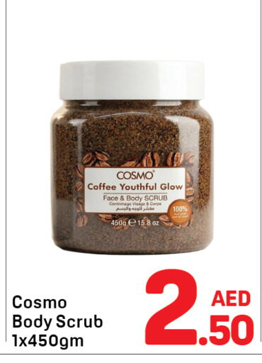 available at Day to Day Department Store in UAE - Sharjah / Ajman