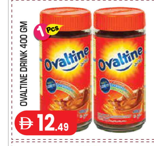 available at Baniyas Spike  in UAE - Abu Dhabi