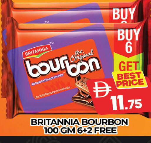 available at AL MADINA (Dubai) in UAE - Dubai
