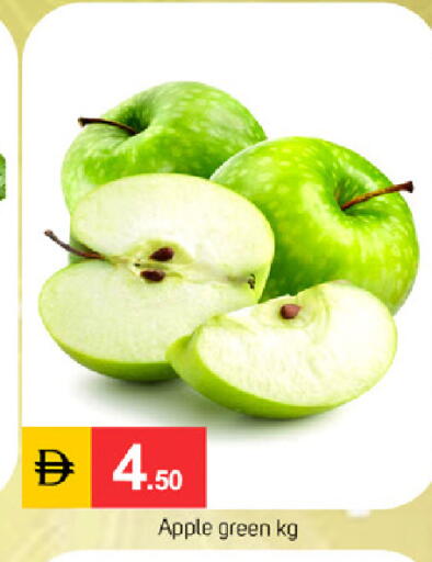 Apple available at سوق طلال in الإمارات العربية المتحدة , الامارات - دبي