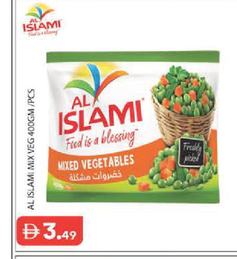 available at Baniyas Spike  in UAE - Abu Dhabi