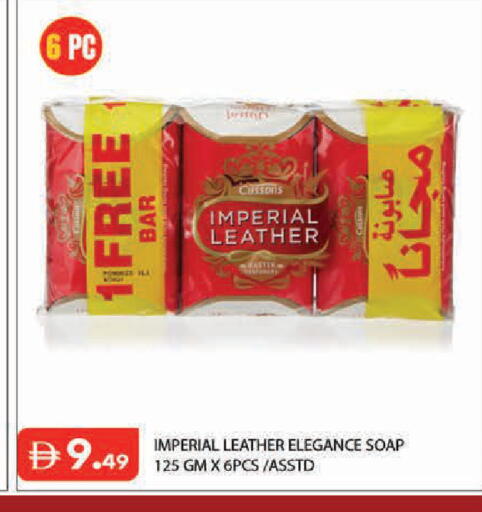 available at Baniyas Spike  in UAE - Abu Dhabi