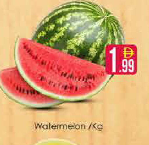 Watermelon available at ايكو مول & ايكو هايبرماركت in الإمارات العربية المتحدة , الامارات - دبي