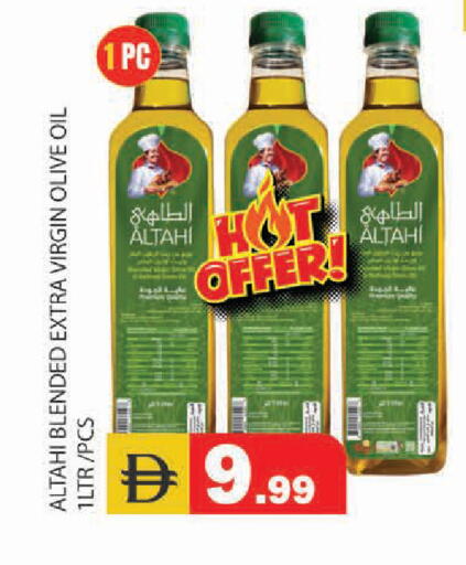 available at Baniyas Spike  in UAE - Abu Dhabi