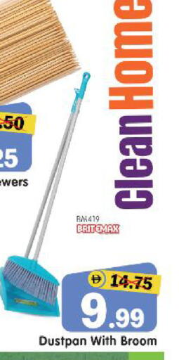 available at Al Madina Hypermarket in UAE - Abu Dhabi