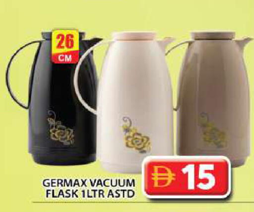 available at جراند هايبر ماركت in الإمارات العربية المتحدة , الامارات - دبي