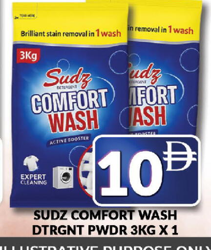 available at AL MADINA (Dubai) in UAE - Dubai