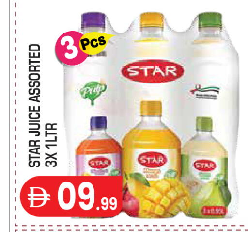 available at Baniyas Spike  in UAE - Abu Dhabi