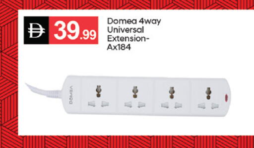available at سوق طلال in الإمارات العربية المتحدة , الامارات - دبي