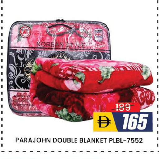 available at المدينة in الإمارات العربية المتحدة , الامارات - دبي