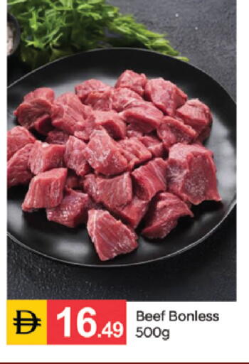 available at سوق طلال in الإمارات العربية المتحدة , الامارات - دبي