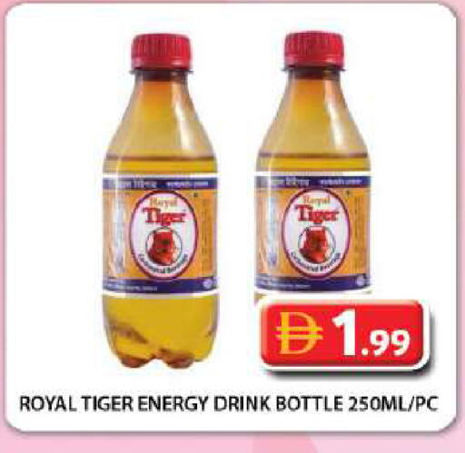available at Grand Hyper Market in UAE - Dubai