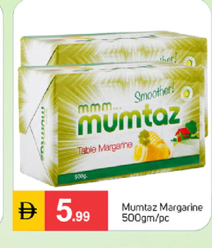 available at سوق طلال in الإمارات العربية المتحدة , الامارات - دبي