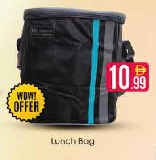 available at ايكو مول & ايكو هايبرماركت in الإمارات العربية المتحدة , الامارات - دبي
