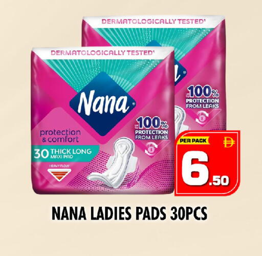 available at نايت تو نايت in الإمارات العربية المتحدة , الامارات - دبي