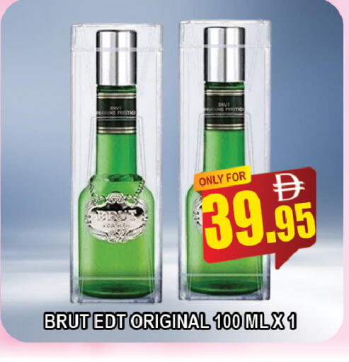 available at المدينة in الإمارات العربية المتحدة , الامارات - دبي