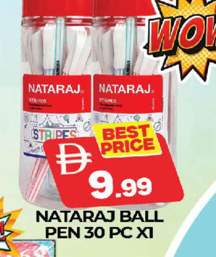 available at AL MADINA (Dubai) in UAE - Dubai