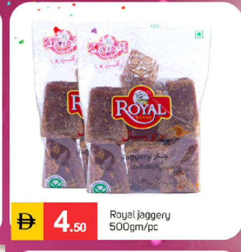 available at سوق طلال in الإمارات العربية المتحدة , الامارات - دبي