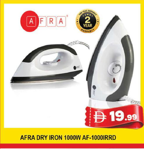 available at AL MADINA (Dubai) in UAE - Dubai