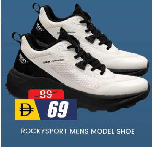 available at AL MADINA (Dubai) in UAE - Dubai