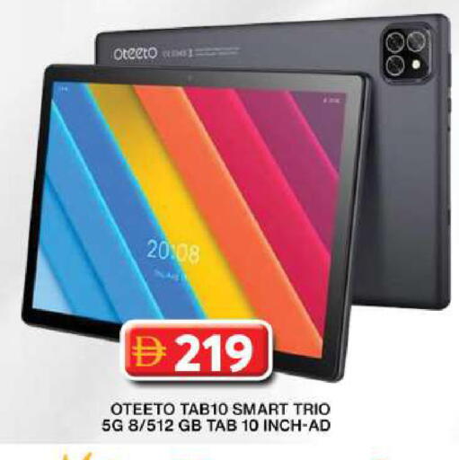 available at Grand Hyper Market in UAE - Dubai