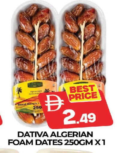 available at AL MADINA (Dubai) in UAE - Dubai