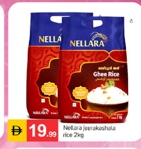 available at سوق طلال in الإمارات العربية المتحدة , الامارات - دبي