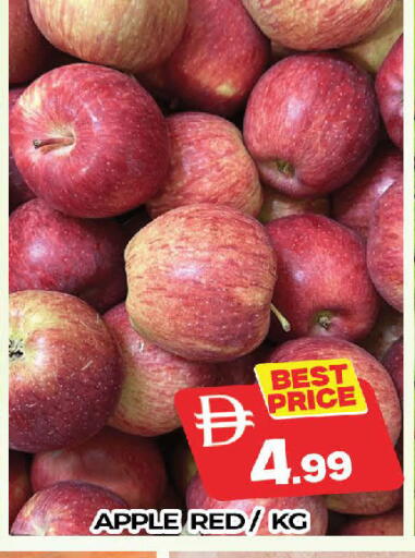 Apple available at AL MADINA (Dubai) in UAE - Dubai