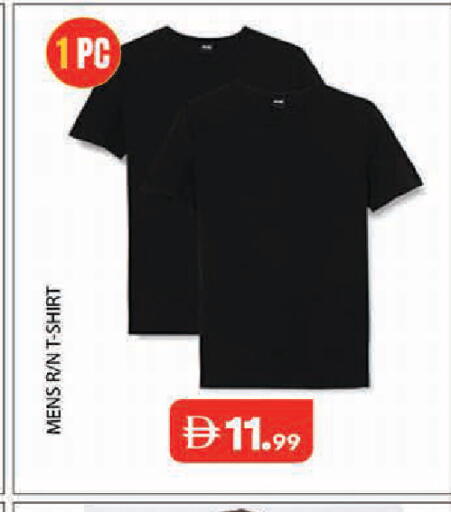 available at Baniyas Spike  in UAE - Abu Dhabi