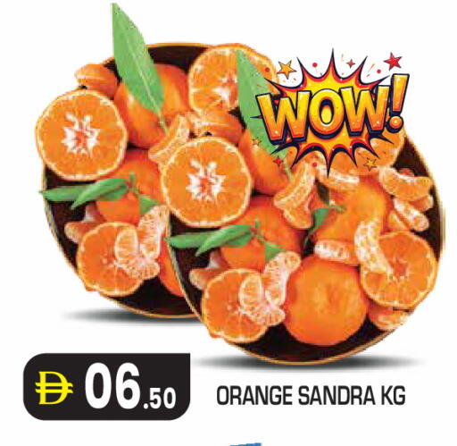 Orange available at Baniyas Spike  in UAE - Al Ain