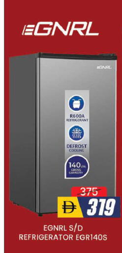 available at AL MADINA (Dubai) in UAE - Dubai