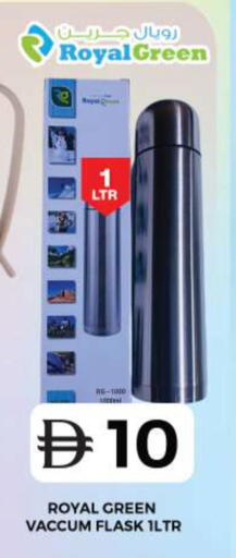 available at جراند هايبر ماركت in الإمارات العربية المتحدة , الامارات - دبي