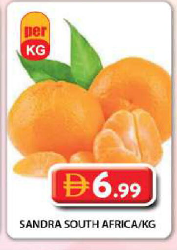 from South Africa available at Grand Hyper Market in UAE - Dubai