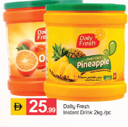 Pineapple available at سوق طلال in الإمارات العربية المتحدة , الامارات - دبي