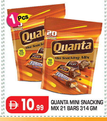 available at Baniyas Spike  in UAE - Abu Dhabi