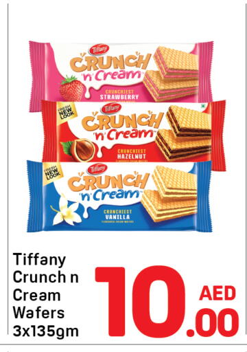 Strawberry Vanilla available at Day to Day Department Store in UAE - Dubai