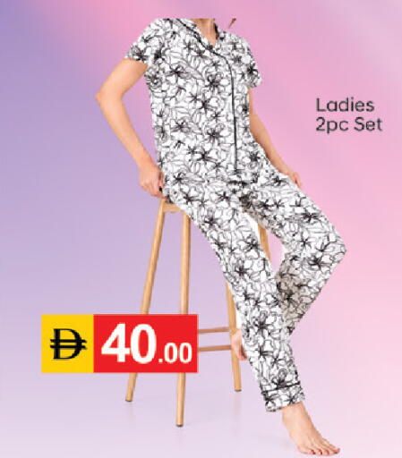 available at سوق طلال in الإمارات العربية المتحدة , الامارات - دبي