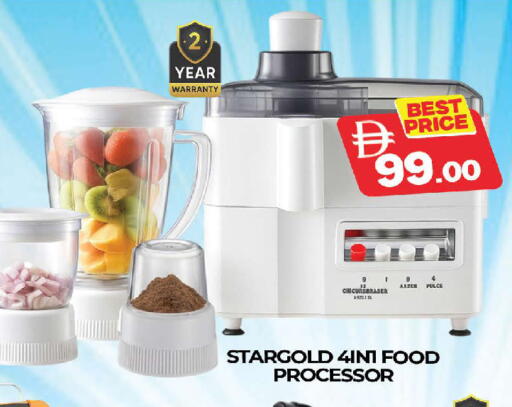 available at AL MADINA (Dubai) in UAE - Dubai