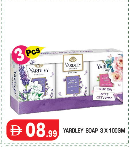 available at Baniyas Spike  in UAE - Abu Dhabi