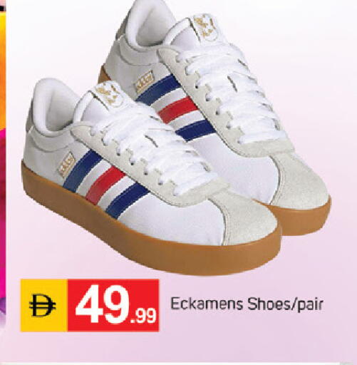 available at سوق طلال in الإمارات العربية المتحدة , الامارات - دبي