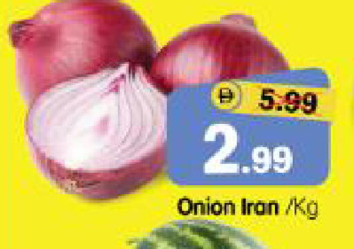 Onion from Iran available at هايبر ماركت المدينة in الإمارات العربية المتحدة , الامارات - أبو ظبي